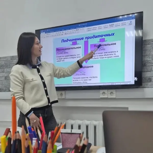 Интерактивная доска на онлайн-занятии